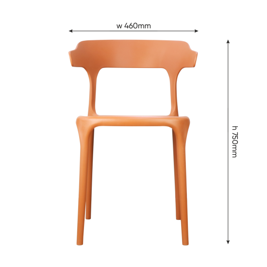 Кухонный стул Treet Roero 48x74x46.5 см каркас пластик спинка полипропилен цвет терракотовый