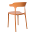 Кухонный стул Treet Roero 48x74x46.5 см каркас пластик спинка полипропилен цвет терракотовый