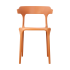 Кухонный стул Treet Roero 48x74x46.5 см каркас пластик спинка полипропилен цвет терракотовый