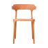 Кухонный стул Treet Roero 48x74x46.5 см каркас пластик спинка полипропилен цвет терракотовый