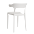 Кухонный стул Treet Roero 48x74x46.5 см каркас пластик спинка полипропилен цвет белый
