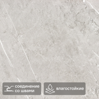 Панель ПВХ KREAFORTA Сиракуза серый 420x700x3.6 мм 2.058 м² (7 шт.)