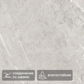Панель ПВХ KREAFORTA Сиракуза серый 420x700x3.6 мм 2.058 м² (7 шт.)