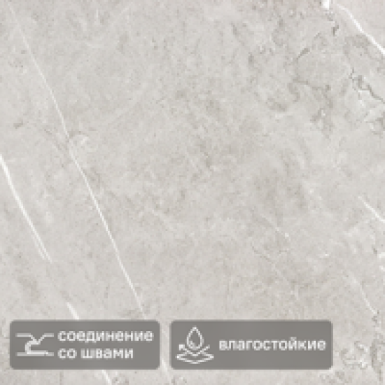 Панель ПВХ KREAFORTA Сиракуза серый 420x700x3.6 мм 2.058 м² (7 шт.)