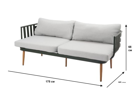 Набор садовой мебели для отдыха Garden Story Ashland GS066 металл зелено-серый диван 1 шт. кресло 2 шт. столик 2 шт.