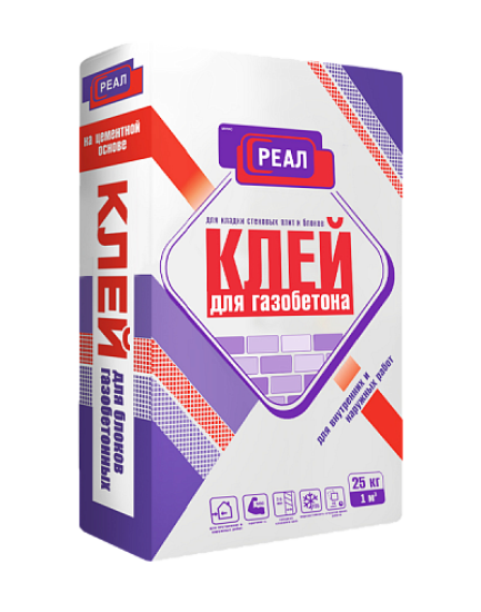 Клей для газобетона Петромикс Реал 25 кг