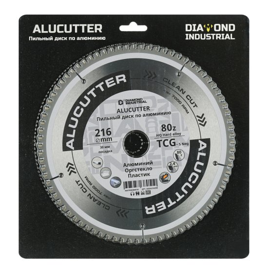 Диск пильный по пластику Diamond Industrial AluCutter 216х30х2,4 мм 80 зубьев (DIDA216Z80)