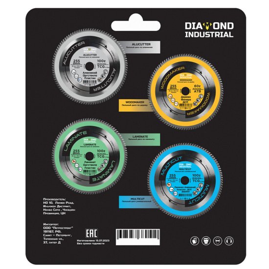 Диск пильный по пластику Diamond Industrial AluCutter 255х30х3,1 мм 100 зубьев (DIDA255Z100)