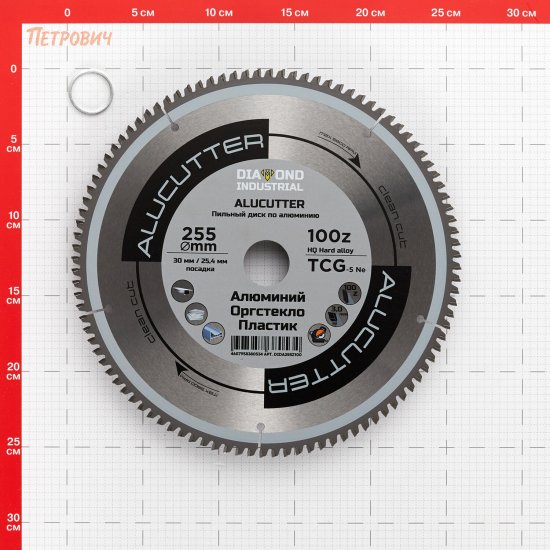 Диск пильный по пластику Diamond Industrial AluCutter 255х30х3,1 мм 100 зубьев (DIDA255Z100)