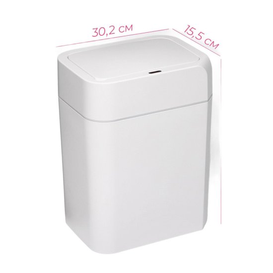 Ведро для мусора Доляна с крышкой 12 л пластик белое сенсорное