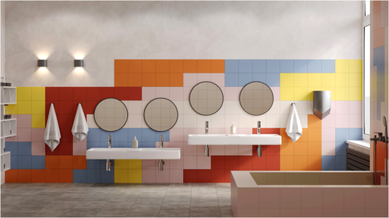 Плитка настенная Axima Вегас 20x20 см 1.04 м² матовая цвет желтый