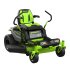 Райдер аккумуляторный Greenworks 82V GC82ZT107 80В 8Ач Li-Ion без АКБ и ЗУ (7404107)