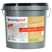 Клей Homa Prof STP для ПВХ и LVT плитки 2.5 кг
