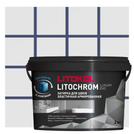 Затирка цементно-полимерная Litokol Litochrom Luxury Evo цвет LLE 363 сапфир 2 кг