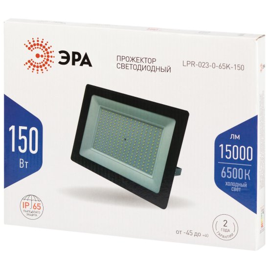 Прожектор светодиодный Эра LPR-02 6500К 150 Вт IP65 черный