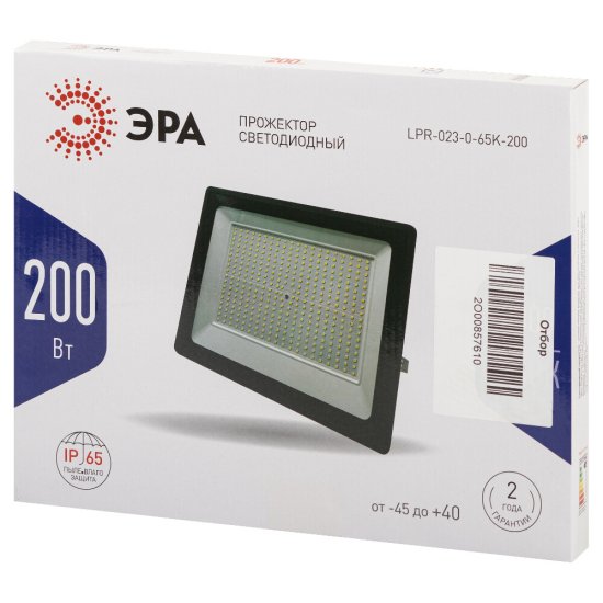 Прожектор светодиодный Эра LPR-02 6500К 200 Вт IP65 черный