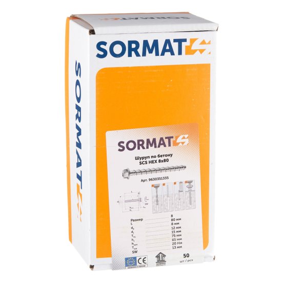 Анкер-шуруп Sormat SCS для бетона 8x80 мм (50 шт.)
