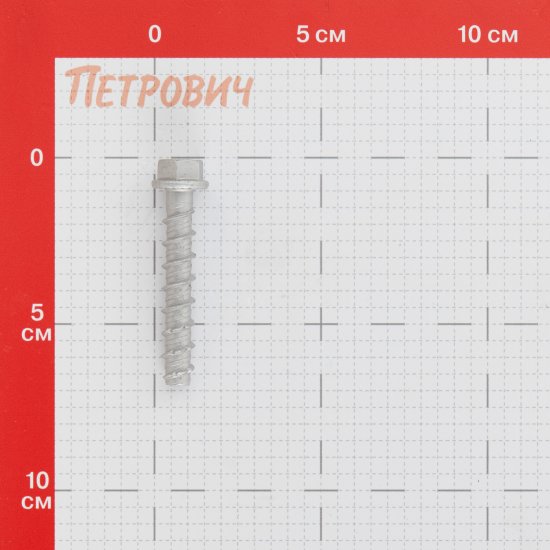 Анкер-шуруп Sormat SCS для бетона 8x60 мм (50 шт.)
