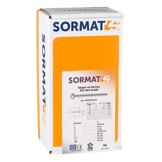 Анкер-шуруп Sormat SCS для бетона 6x130 мм (50 шт.)