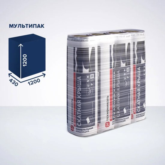 Утеплитель Технониколь Скатная крыша 150х1200х3900 мм 4,68 кв.м