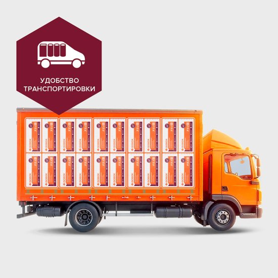 Утеплитель Изобокс Теплокомфорт/Теплозащита 38P 50х610х1200 мм 8,78 кв.м