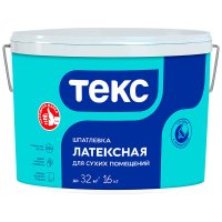 Шпатлевка латексная Текс Профи 16 кг