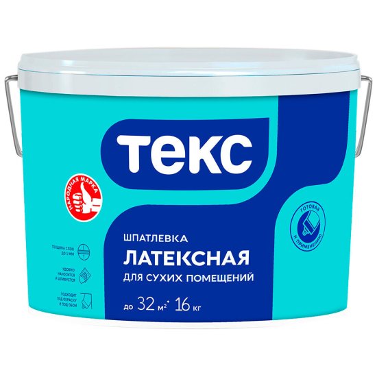 Шпатлевка латексная Текс Профи 16 кг