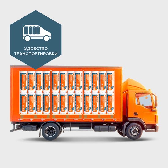 Утеплитель Изобокс Теплозащита 44R 100х1220х8200 мм 10 кв.м