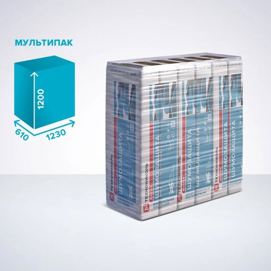 Шумоизоляция Технониколь Шумозащита 100х610х1200 мм 3,66 кв.м