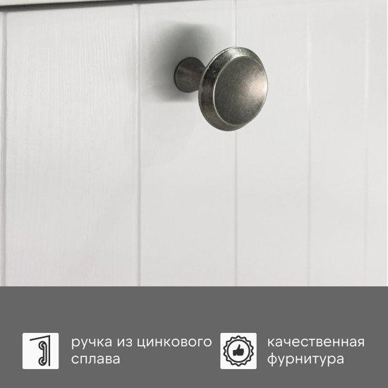 Комплект тумба с раковиной Comforty Сантьяго 80 см подвесная ясень беленый (00-00021030CF)