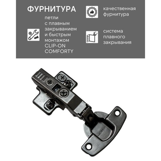 Комплект тумба с раковиной Comforty Гавана 40 см подвесная дуб темно-коричневый (00-00021221CF)
