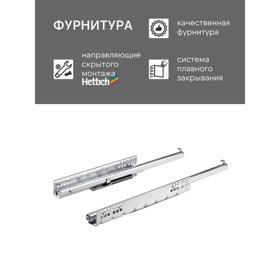 Комплект тумба с раковиной Comforty Сантьяго 80 см напольная ясень беленый (00-00021031CF)