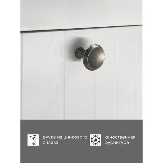 Комплект тумба с раковиной Comforty Сантьяго 80 см напольная ясень беленый (00-00021031CF)