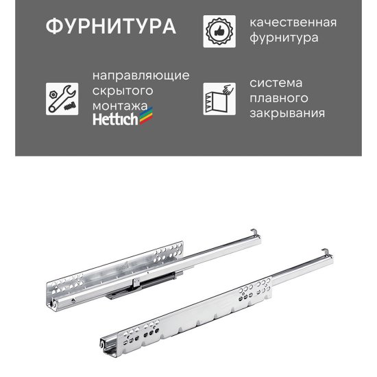 Комплект тумба с раковиной Comforty Сан-Луис 60 см подвесная белая матовая (00-00021219CF)