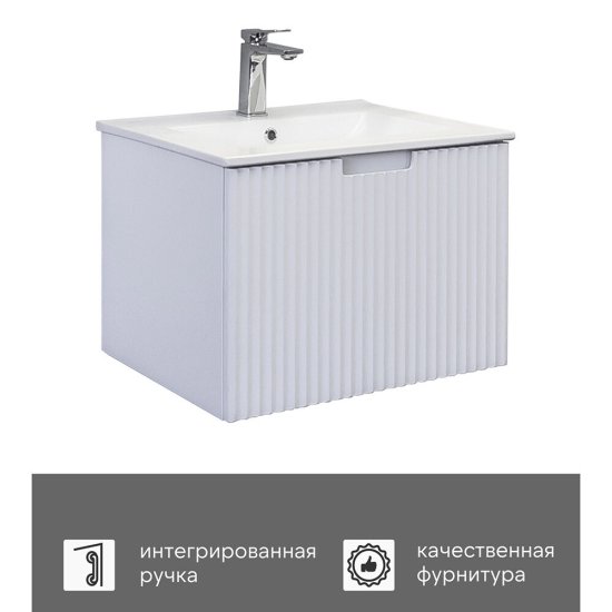 Комплект тумба с раковиной Comforty Сан-Луис 60 см подвесная белая матовая (00-00021219CF)