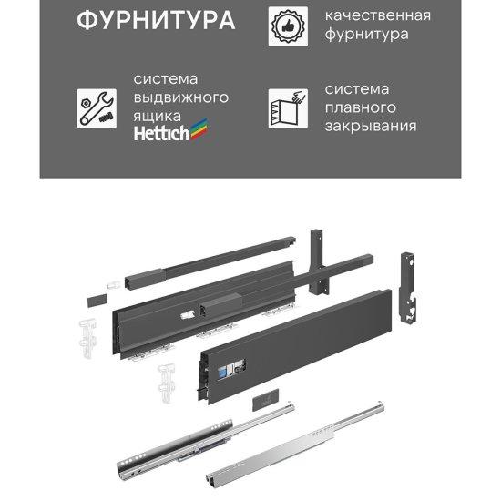 Комплект тумба с раковиной Comforty Пальмира 80 см подвесная бетон светлый (CF19696BX-80)