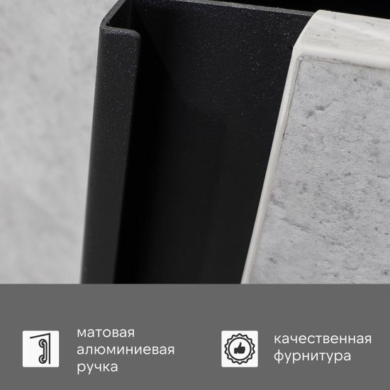 Комплект тумба с раковиной Comforty Пальмира 80 см подвесная бетон светлый (CF19696BX-80)