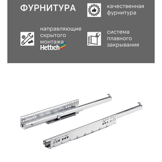 Комплект тумба с раковиной Comforty Гавана 80 см подвесная дуб темно-коричневый (00-00021225CF)