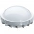 Светильник Navigator 94 827 NBL-R1-8-4K-WH-IP65-LED НПП 1301