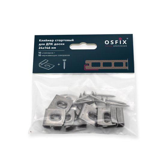 Клипса стартовая монтажная Осфикс для шовного монтажа доски ДПК Greenwerk с саморезом нержавеющая сталь (10 шт.)