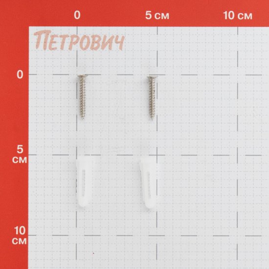 Ершик для унитаза РМС подвесной стекло/металл белый/хром (A7020)
