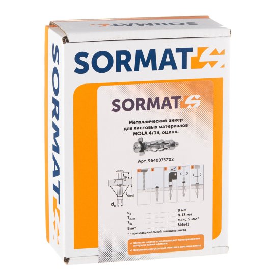 Анкер для листовых материалов Sormat MOLA 4-13 8x41 мм (50 шт.)