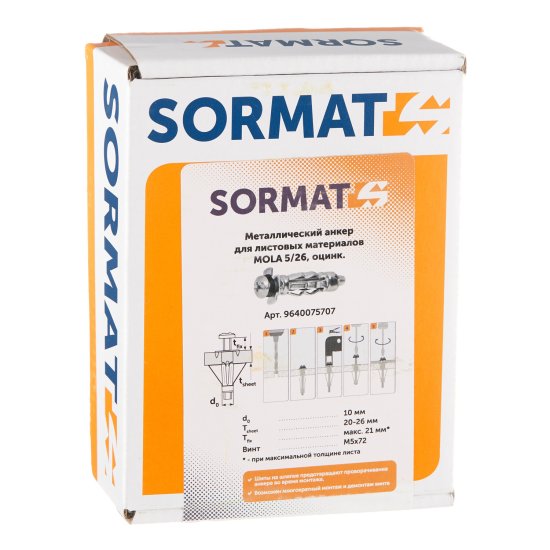 Анкер для листовых материалов Sormat MOLA 5-26 10x72 мм (50 шт.)