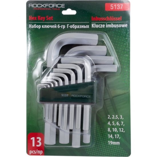 Набор шестигранных ключей Rockforce RF-5137(7864)