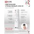 Люстра светодиодная потолочная IN HOME Elegant Aris-W 120 Вт 3000-6500К 28 кв.м (4690612035420)
