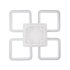 Люстра светодиодная потолочная IN HOME Elegant Aris-W-BG 90 Вт 3000-6500К 30 кв.м (4690612043258)