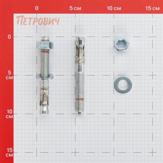 Анкер клиновой Sormat S-KA max для бетона 12х100/4 мм (20 шт.)