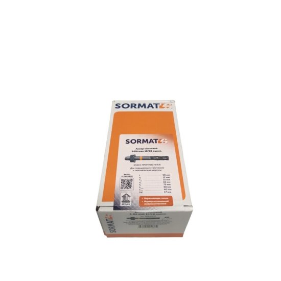 Анкер клиновой Sormat S-KA max для бетона 10х90/10 мм (40 шт.)