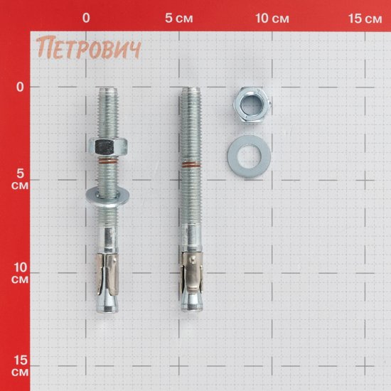 Анкер клиновой Sormat S-KA max для бетона 12х120/24 мм (20 шт.)