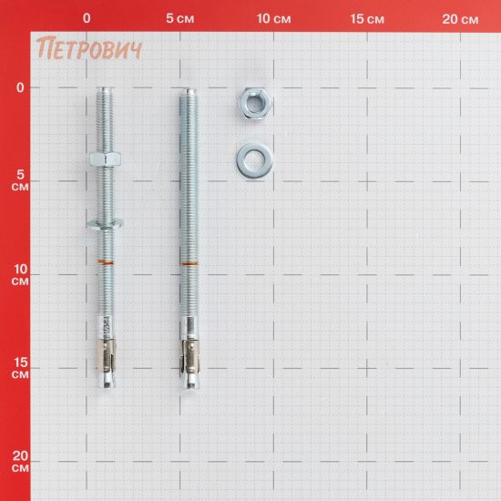 Анкер клиновой Sormat S-KA max для бетона 10х160/80 мм (25 шт.)